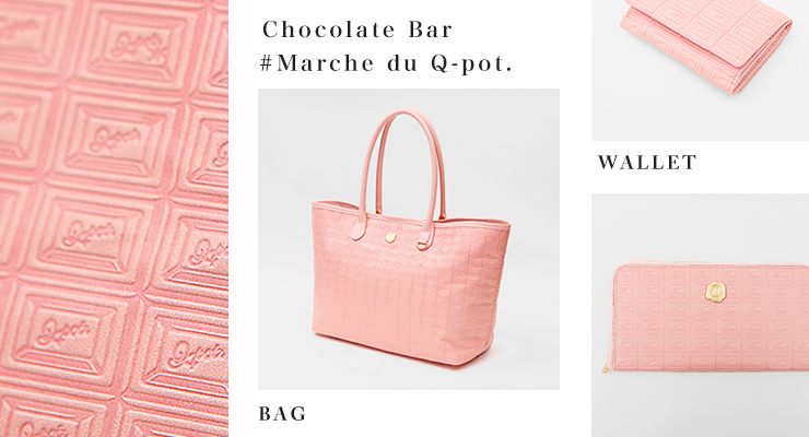 chocolatebar_pink.jpg