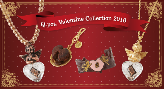 Q-pot.Valentine Collection 2016