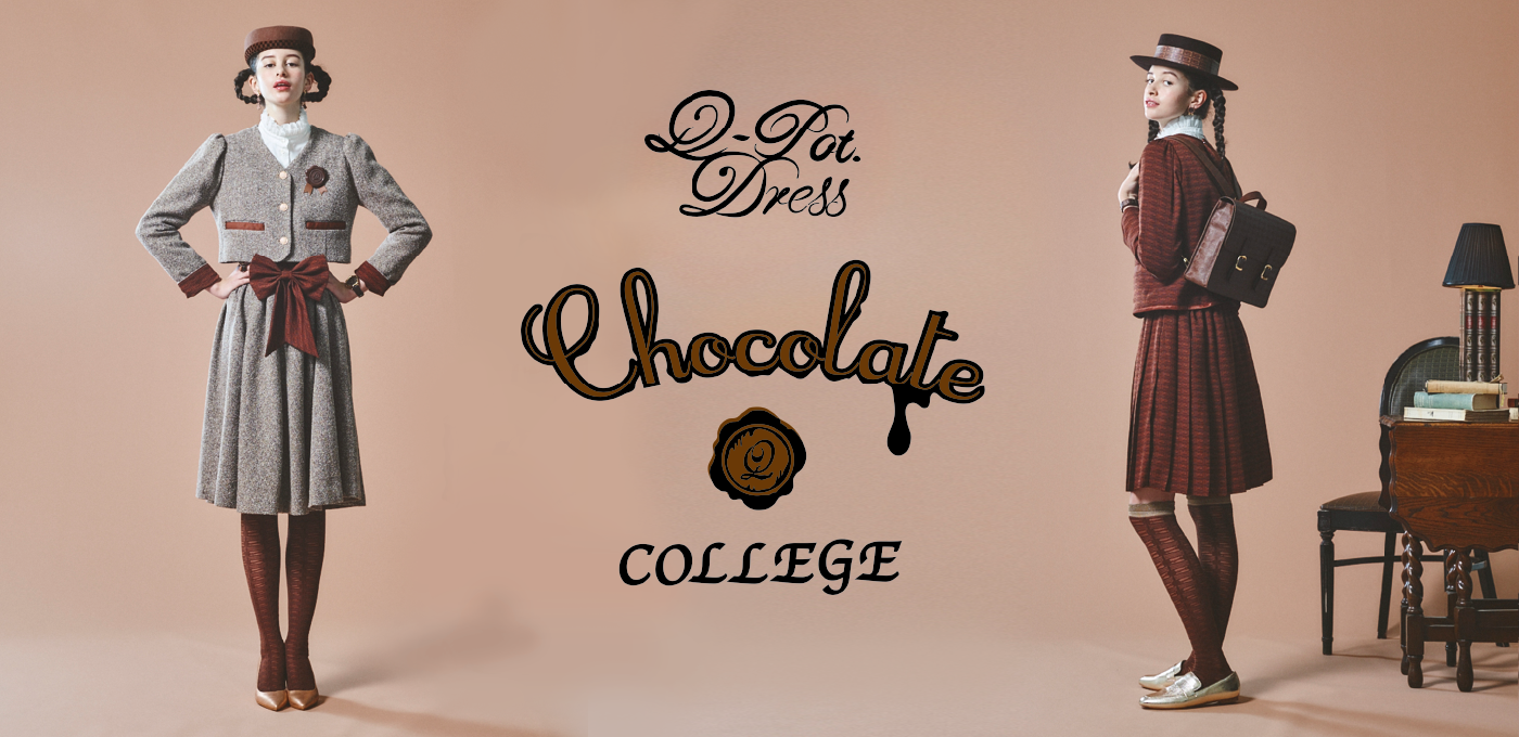 Q-pot. Dress Chocolate COLLEGE