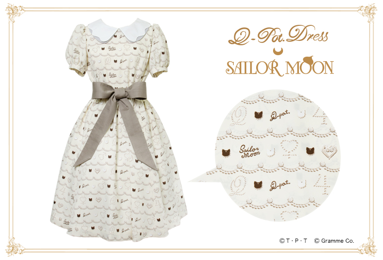 Q Pot Online Shop News Q Pot Sailor Moonから初となるドレスラインが発売 Q Pot Online Shop News Q Pot Sailor Moonから初となるドレスラインが発売