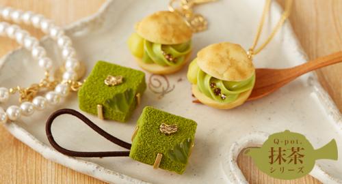 Q-pot.ONLINE SHOP|NEWS|お菓子処 きゅーぽっと。から「どら焼き」が