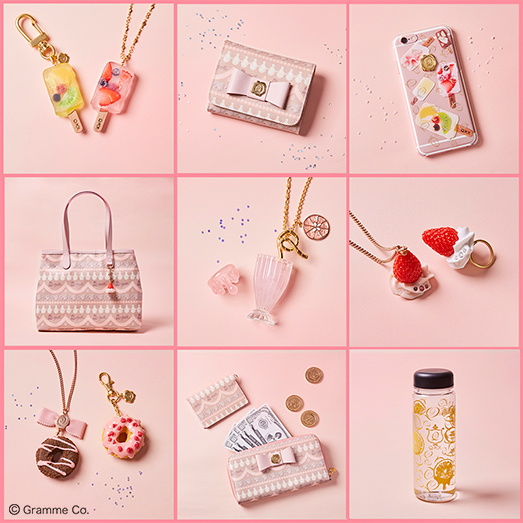 Q Pot Online Shop News Pink Pink Pink ハッ 8 ピー ピンク パーティー