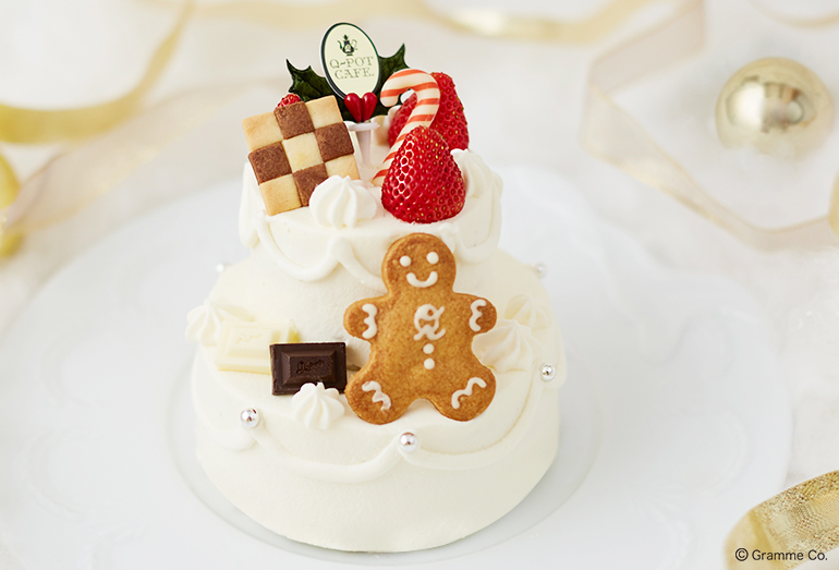 20161025news_christmascake2.jpg