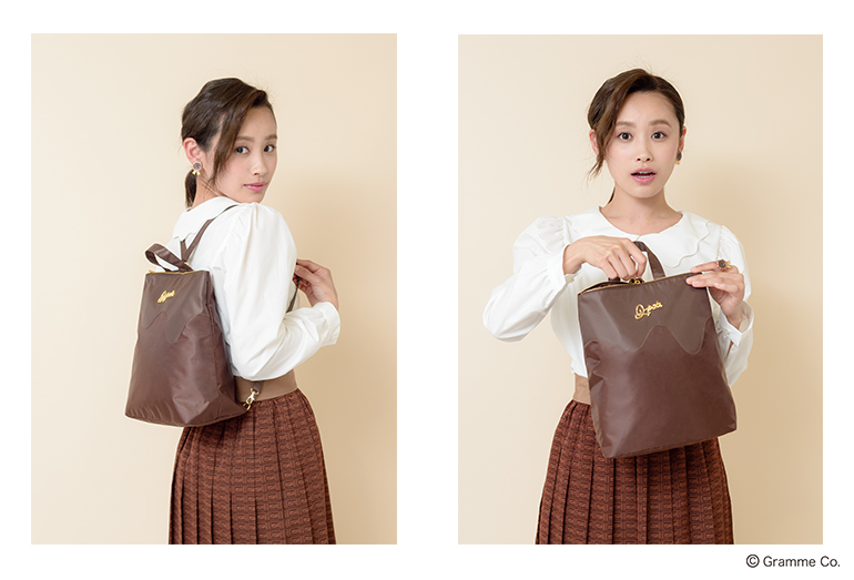 Q Pot Online Shop News Q Pot Mook 第15弾 Q Pot Seasonal Look Book Melty Bitter Chocolate