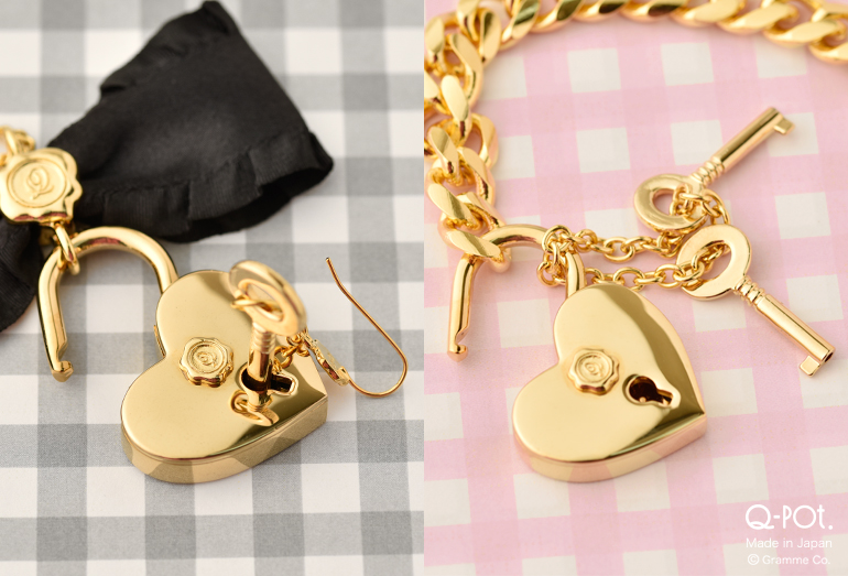 Q Pot Online Shop News 21 1 9 Sat Debut Q Pot 21 Valentine Collection Q Pot Online Shop News 21 1 9 Sat Debut Q Pot 21 Valentine Collection