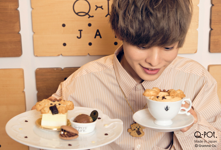 Q-pot.ONLINE SHOP|NEWS|BISQUINU(ビスキュイヌ)の
