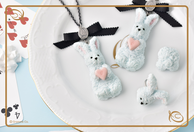 新品 Q-pot. イクスピアリ店限定 ふしぎなうさぎ クッキーチャーム