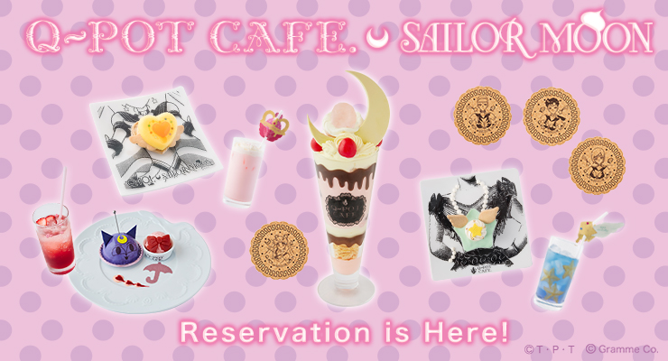 Q Pot Online Shop News Q Pot Cafe Sailor Moon Information