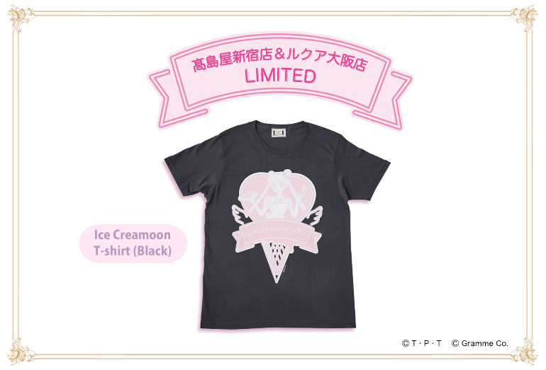 601す セーラームーン キューポット 非売品 Tシャツ 高島屋新宿店限定