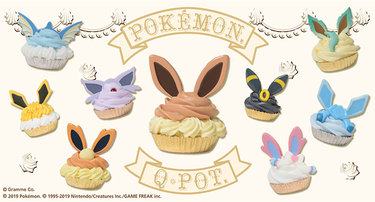 Q Pot Online Shop News Q Pot とポケモンセンターコラボレーション続報 第2弾はイーブイたち