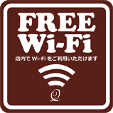 wififixのコピー.png